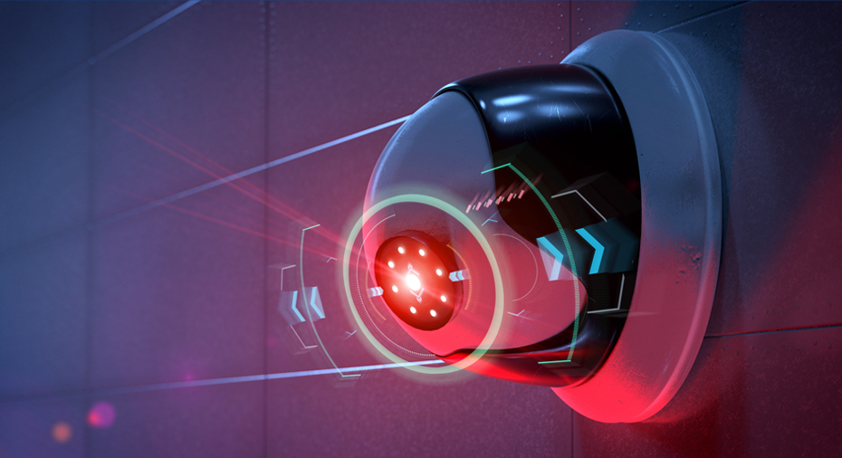 camera video surveillance alltech